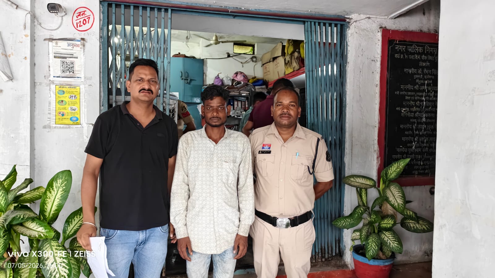 कोरबा पुलिस की बड़ी कार्रवाई, एक दिन में 39 वारंटी गिरफ्तार