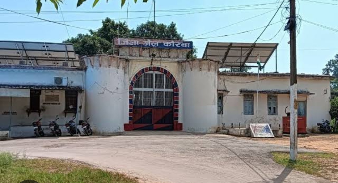 कोरबा जिला जेल में भी गूंजी माता के जयकारे, 22 बंदियों ने रखे नवरात्रि व्रत